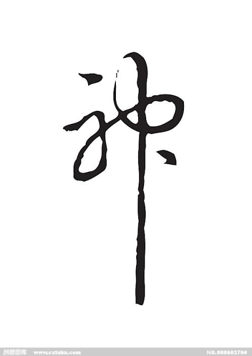 不动产权证电子证书能过户?